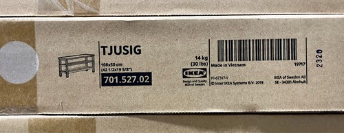 Brand new ikea tjusig bench - new,